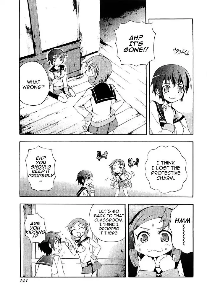 Corpse Party Blood Covered Chapter 3 32